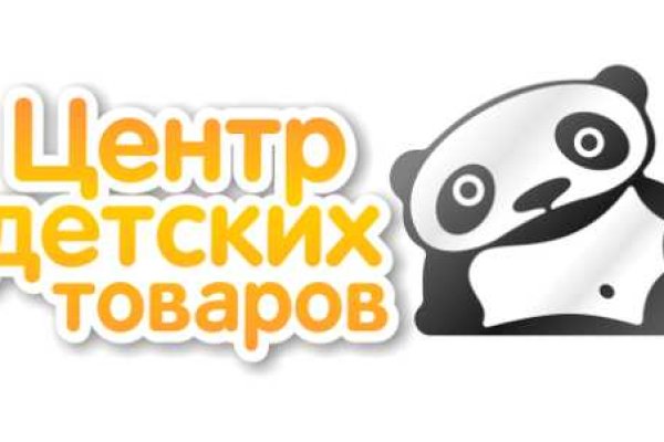 Аккаунты кракен