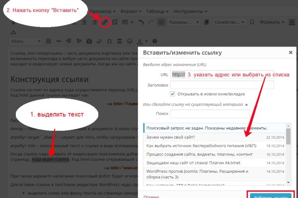 Кракен дарк ссылка