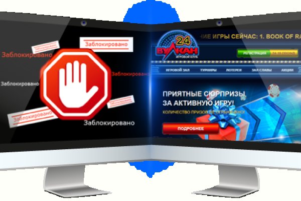 Кракен kr2connect co