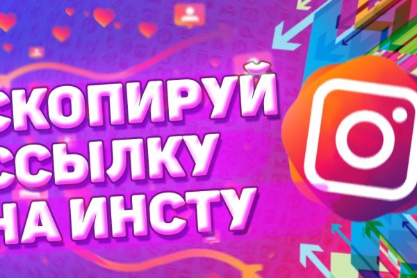 Кракен площадка торговая kr2web in
