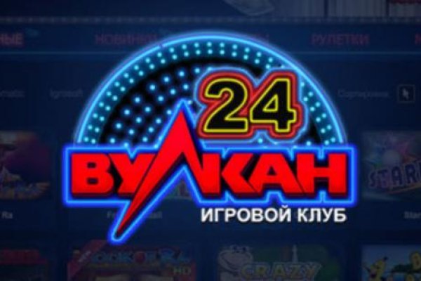 Не заходит на кракен