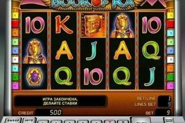 Ссылка кракен kr2web in